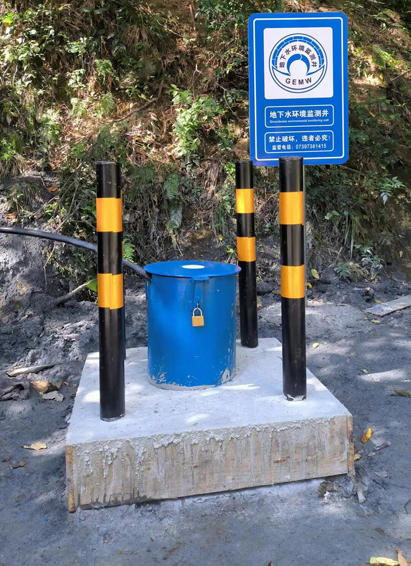 南京鼓楼区监测井